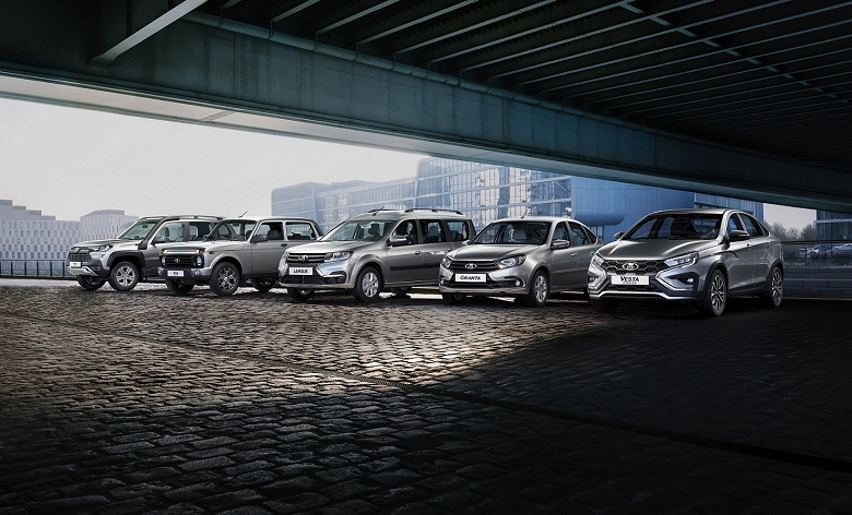 Автомобили Lada стали гораздо доступнее: скидки до 40% и выгодный кредит с низкой ставкой до 7 лет